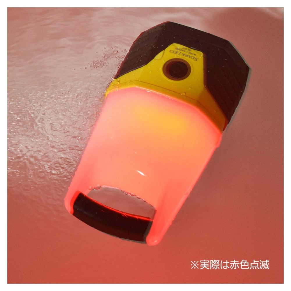 Ohm Electric LED Work Lantern Sparkled Float 560 Lumens