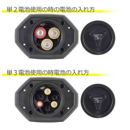 Ohm Electric LED Work Lantern Sparkled Float 560 Lumens