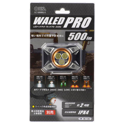 Ohm Electric LED Headlight Wared Pro 500 Lumens