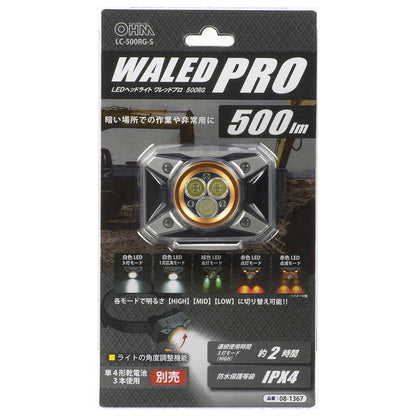 Ohm Electric LED Headlight Wared Pro 500 Lumens