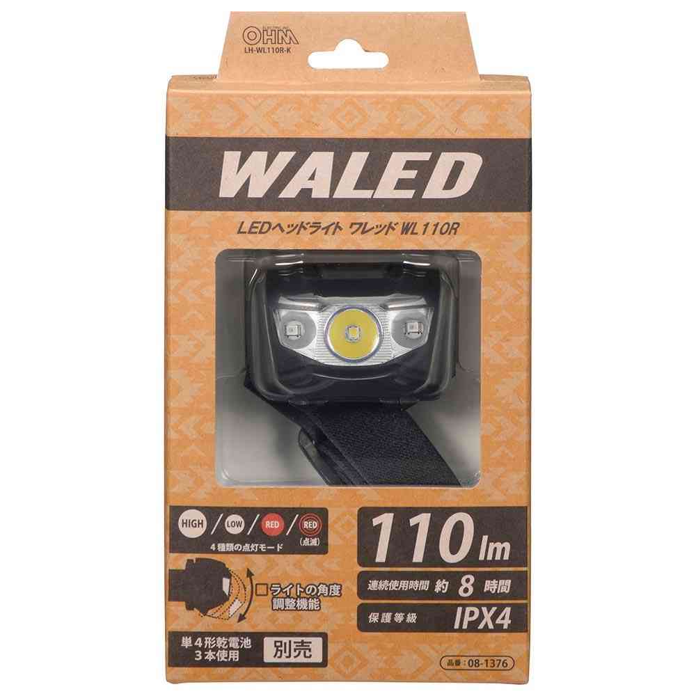 Ohm Electric LED Headlamp (110 Lumens)