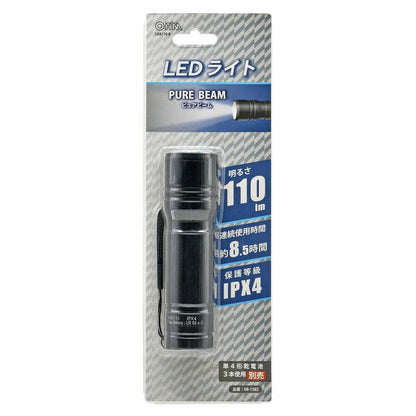 Ohm Electric LED Light Pure Beam 110 Lumens