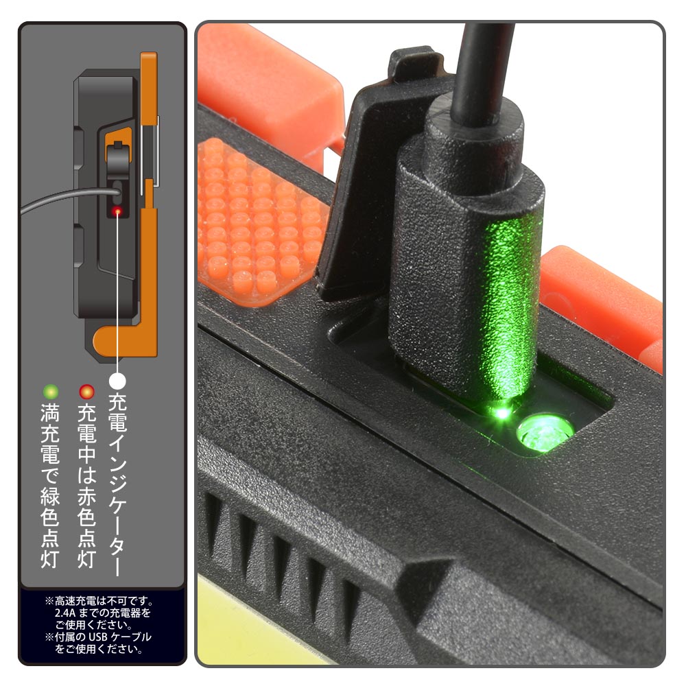 Ohm Electric USB Rechargeable LED Multi Light (400 Lumens)