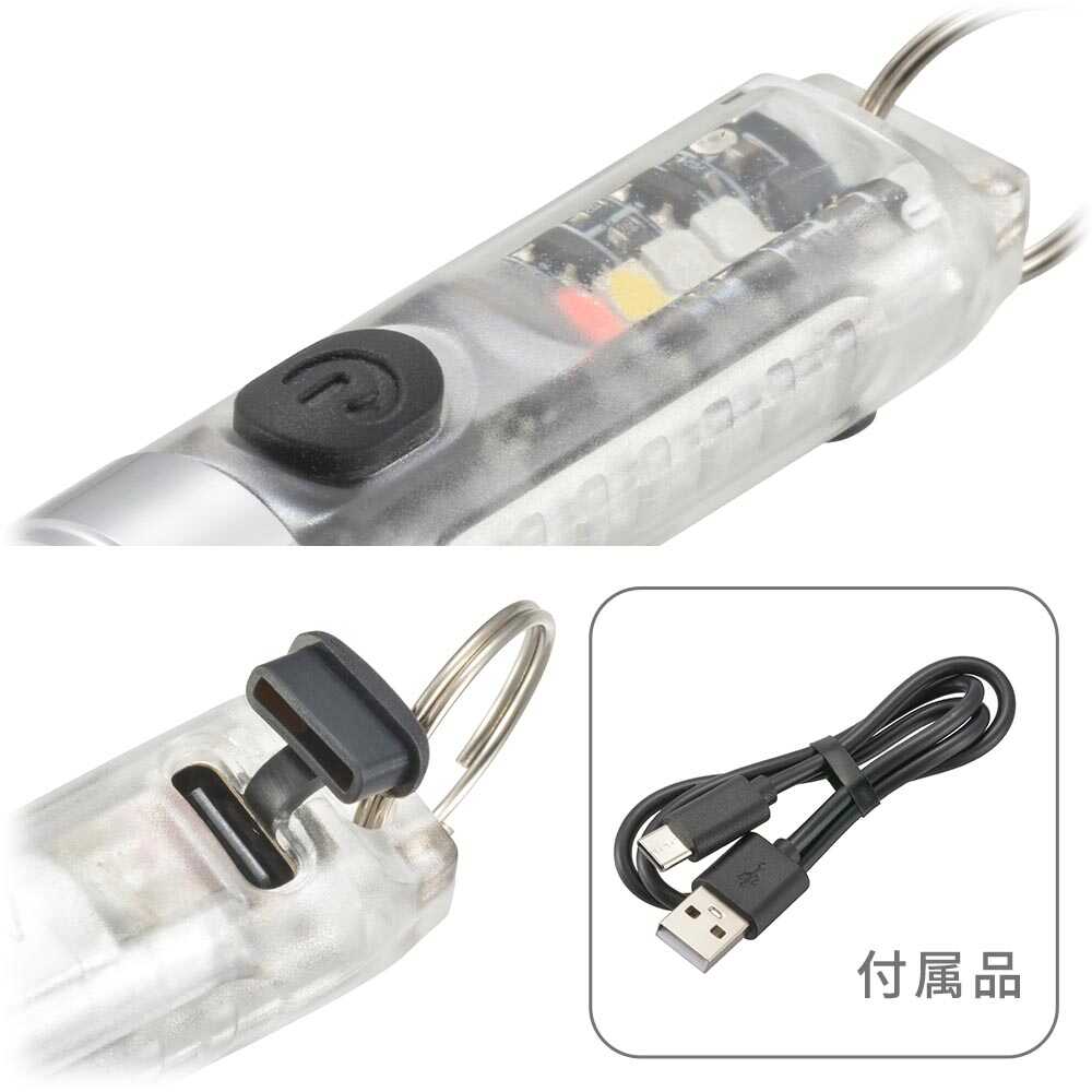 Ohm Electric USB Rechargeable LED Mini Multi-Light LH-MR139UV