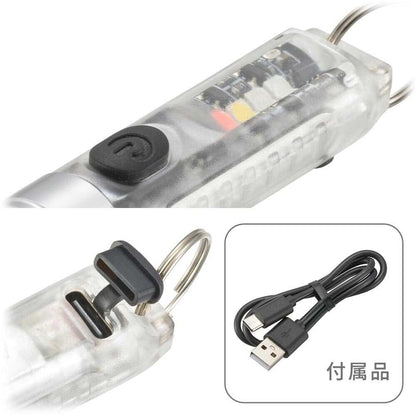 Ohm Electric USB Rechargeable LED Mini Multi-Light LH-MR139UV