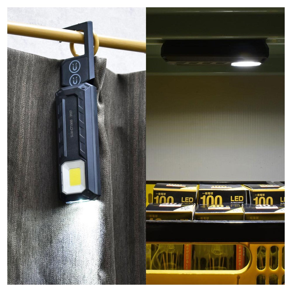 Ohm Electric USB Rechargeable LED Multi Light (1900 Lumens)