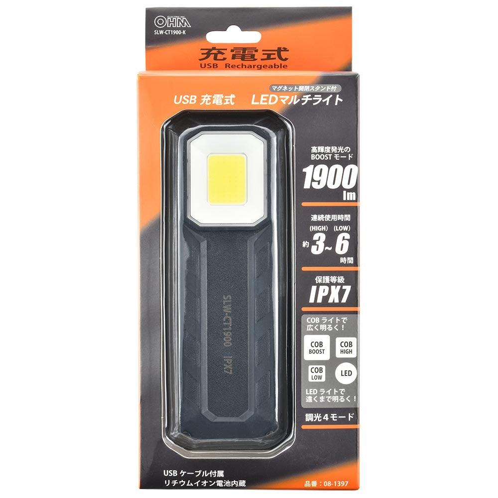 Ohm Electric USB Rechargeable LED Multi Light (1900 Lumens)