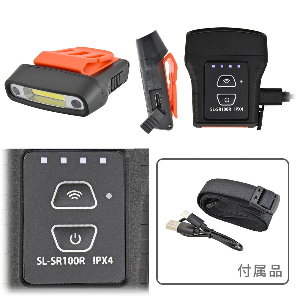 Ohm Electric USB Rechargeable LED Cap Light