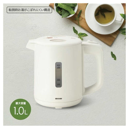 Ohm Electric Electric Kettle 1.0L