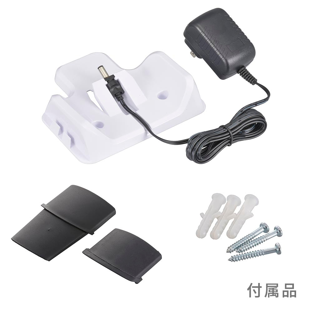 Ohm Electric Rechargeable Handheld Cleaner WET + DRY