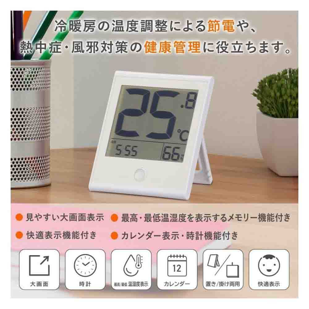Ohm Electric Easy-to-Read Thermo-Hygrometer with Comfort Display & Clock