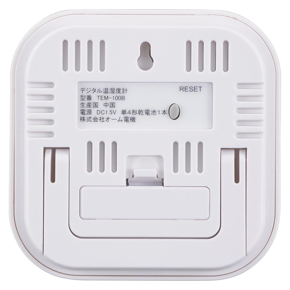 Ohm Electric Easy-to-Read Temperature and Humidity Meter