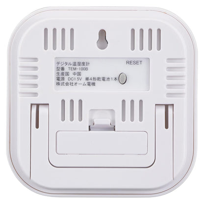 Ohm Electric Easy-to-Read Temperature and Humidity Meter