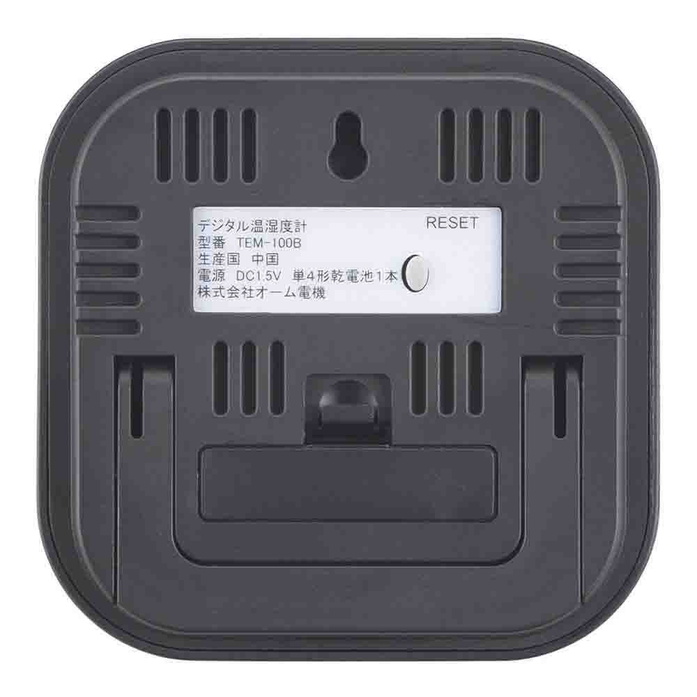 Ohm Electric Easy-to-Read Thermo-Hygrometer
