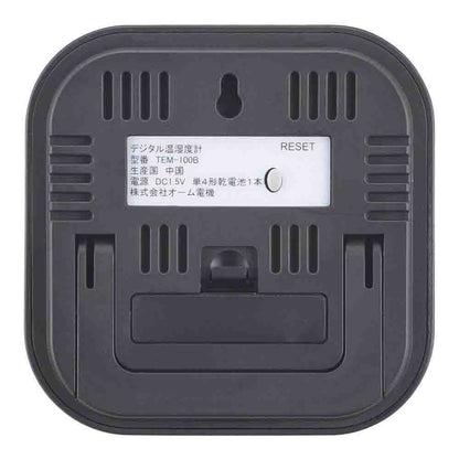 Ohm Electric Easy-to-Read Thermo-Hygrometer