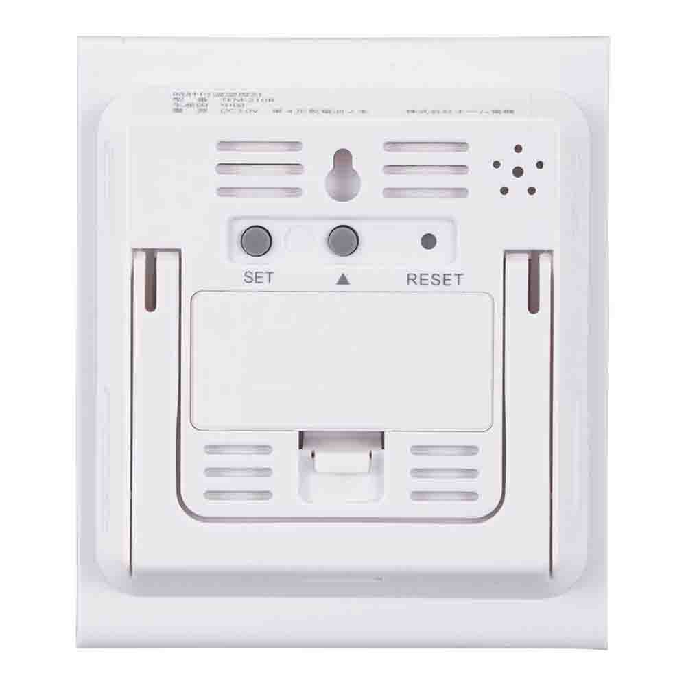 Ohm Electric Easy-to-Read Thermo-Hygrometer with Clock Function