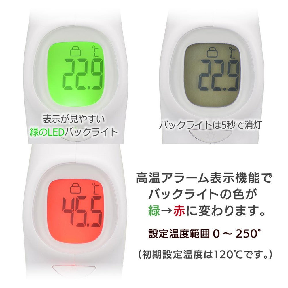 Ohm Electric Infrared Thermometer