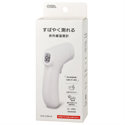 Ohm Electric Infrared Thermometer
