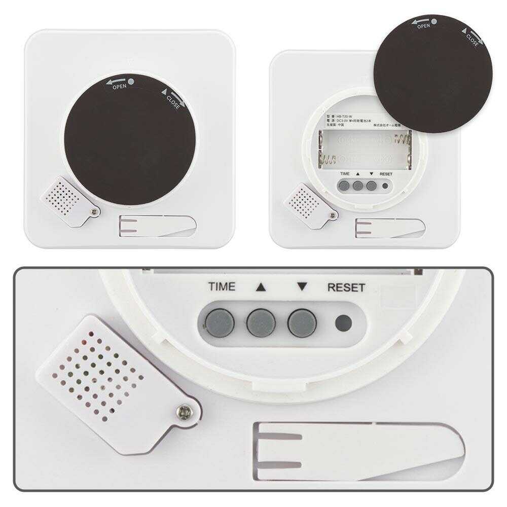 Ohm Electric Bath Clock & Hygrometer