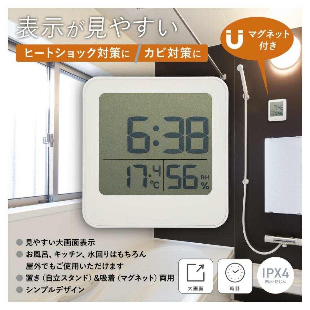 Ohm Electric Bath Clock & Hygrometer