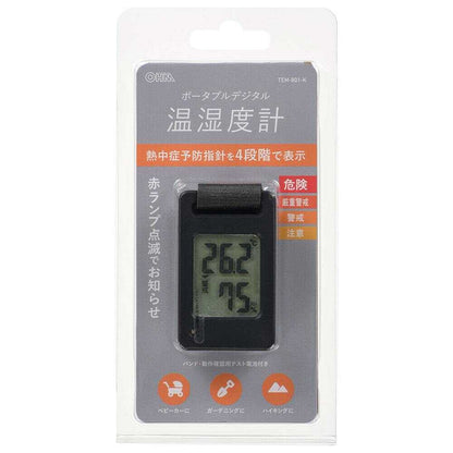 Ohm Electric Portable Digital Thermo-Hygrometer