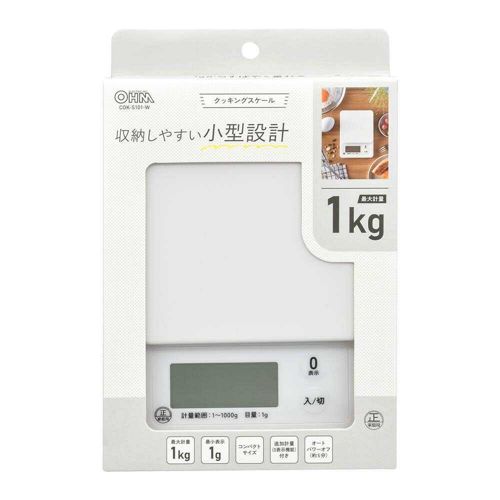 Ohm Electric Cooking Scale 1kg