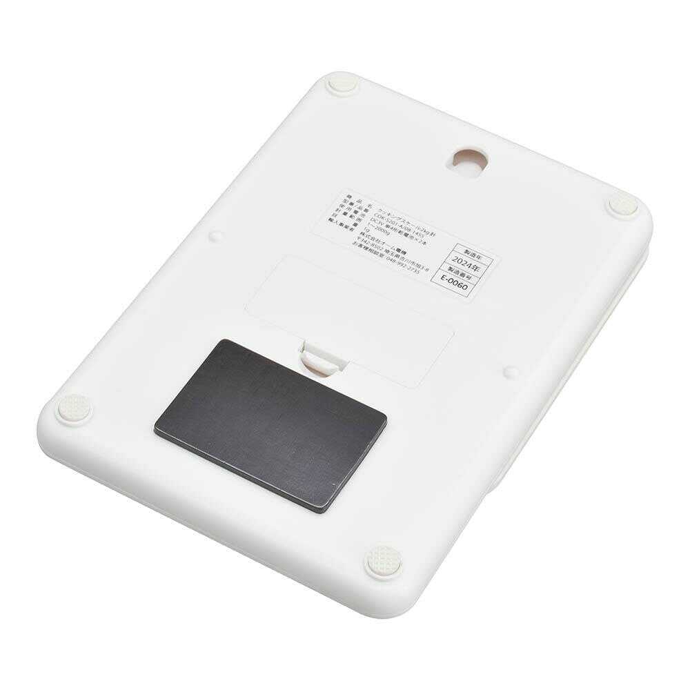 Ohm Electric Cooking Scale 2kg