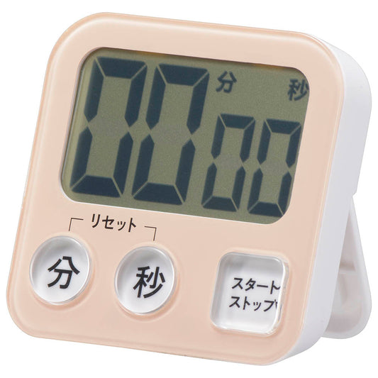 Ohm Electric Large Screen Digital Timer