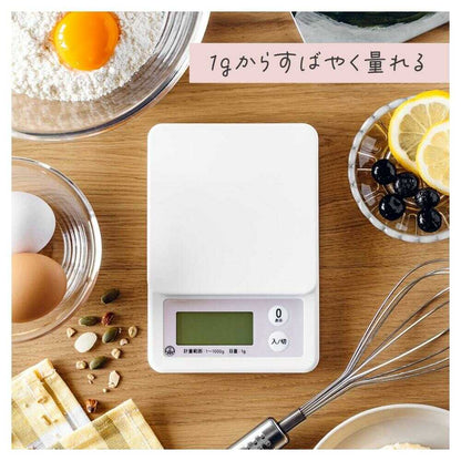 Ohm Electric Cooking Scale 1kg