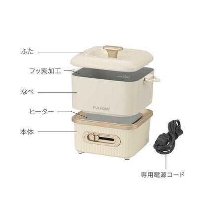 Ohm Electric PULMORE Noodle Cooker