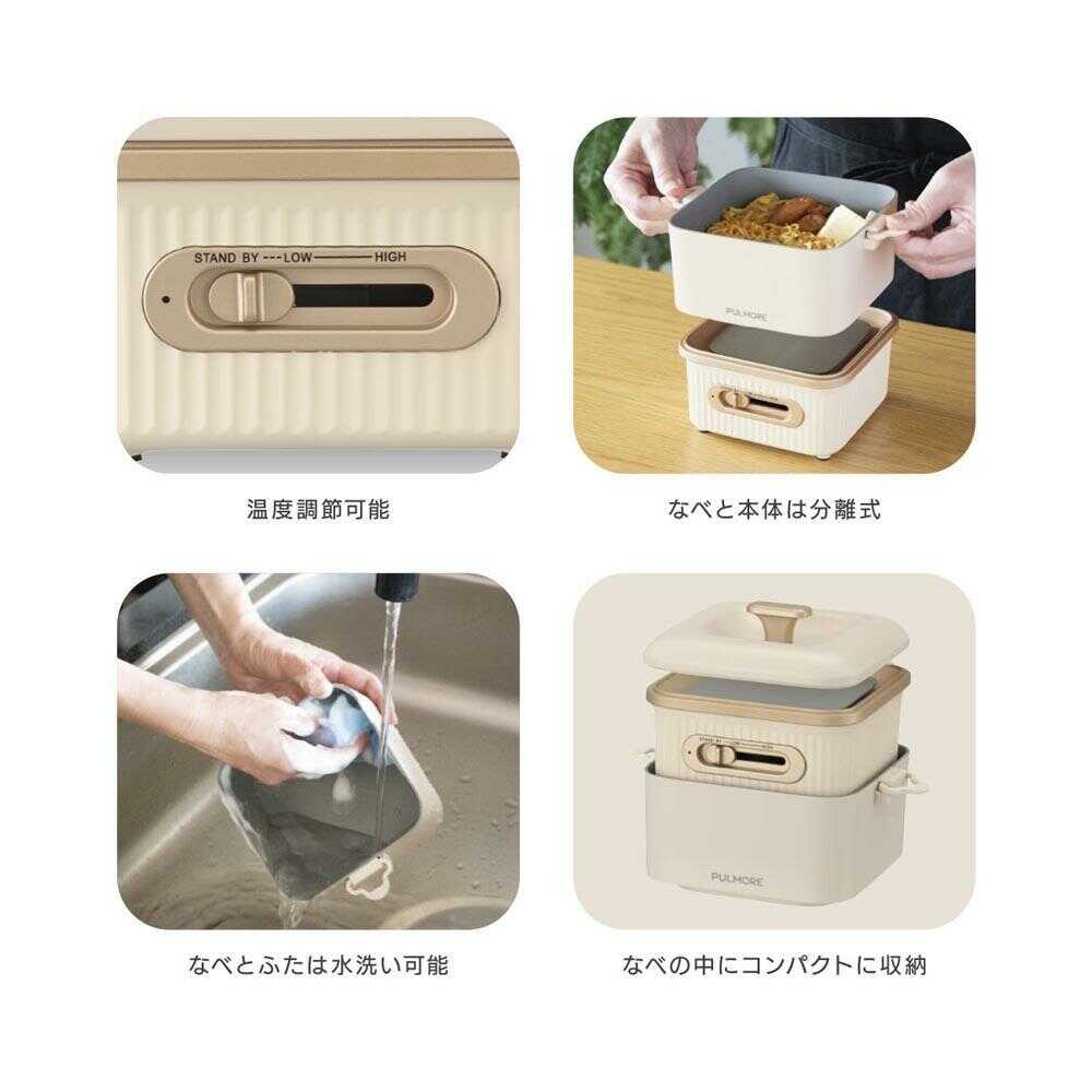 Ohm Electric PULMORE Noodle Cooker