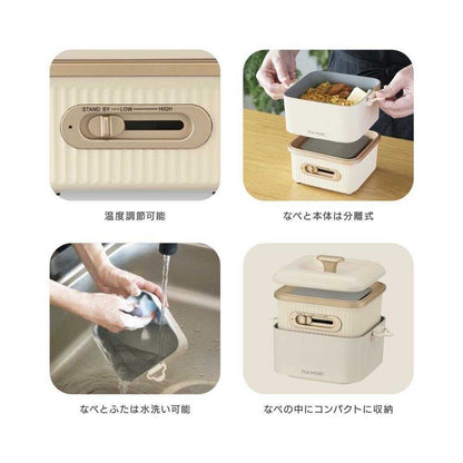 Ohm Electric PULMORE Noodle Cooker