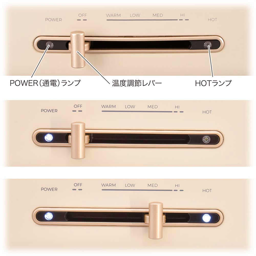 Ohm Electric PULMORE Hot Plate