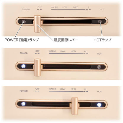 Ohm Electric PULMORE Hot Plate
