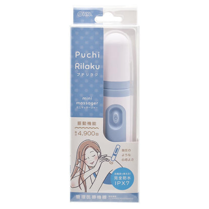 Ohm Electric Home Electric Massager Puchi Rilaku Blue