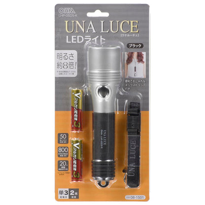 Ohm Electric LED Light 50lm Black