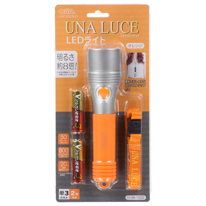 Ohm Electric LED Light 50lm Orange
