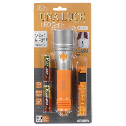 Ohm Electric LED Light 50lm Orange