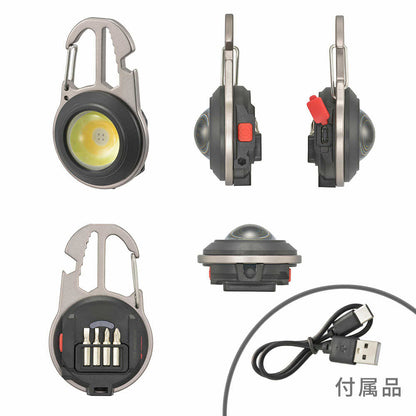 Ohm Electric Compact Tool Light Round 910 Lumens
