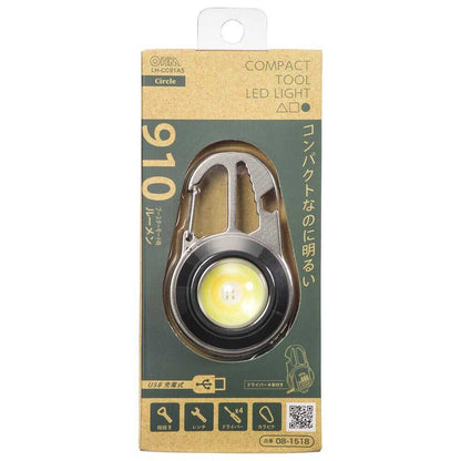 Ohm Electric Compact Tool Light Round 910 Lumens