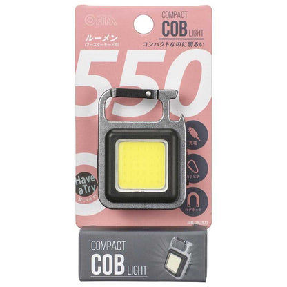 Ohm Electric Compact COB Light Rechargeable 550 Lumens