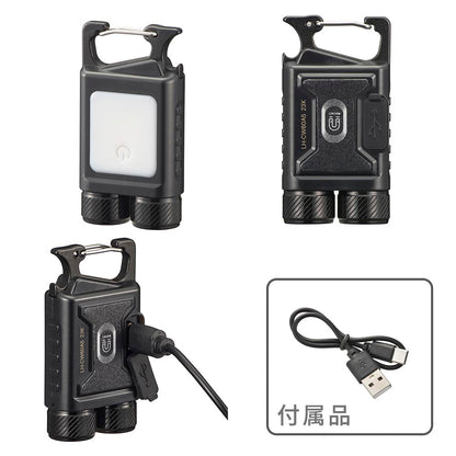 Ohm Electric Compact 2WAY 600 Lumens