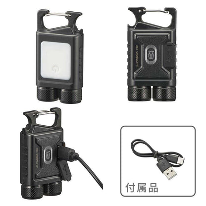 Ohm Electric Compact 2WAY 600 Lumens