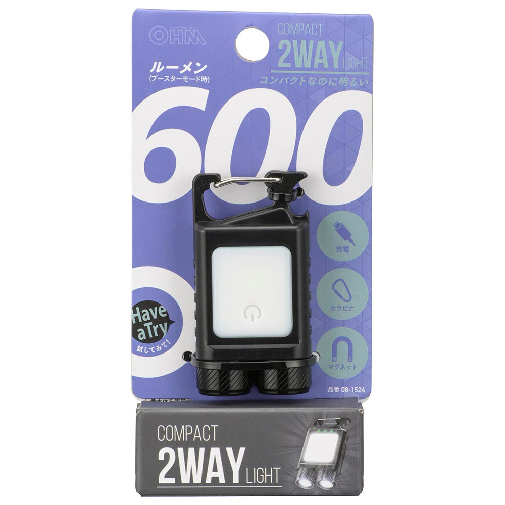 Ohm Electric Compact 2WAY 600 Lumens