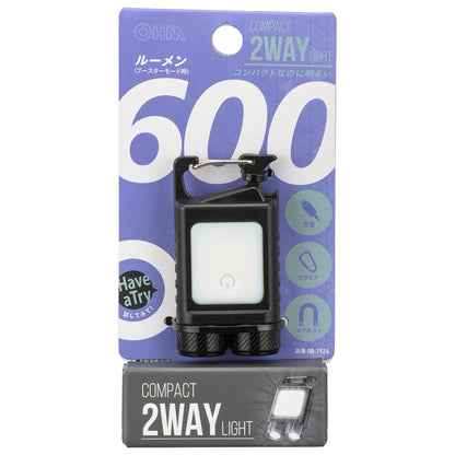 Ohm Electric Compact 2WAY 600 Lumens