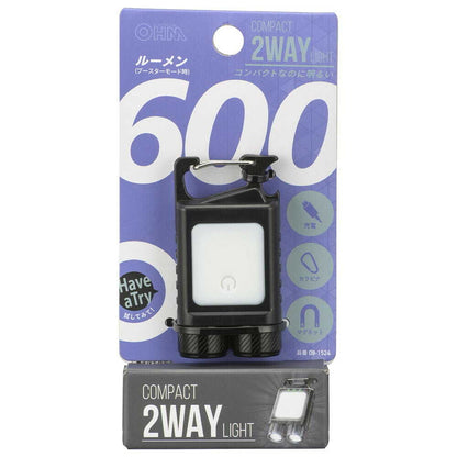 Ohm Electric Compact 2WAY 600 Lumens