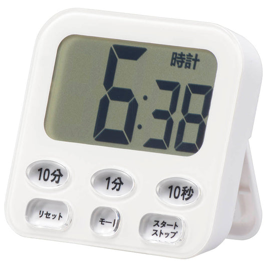 Ohm Electric Large Screen Digital Timer with Clock