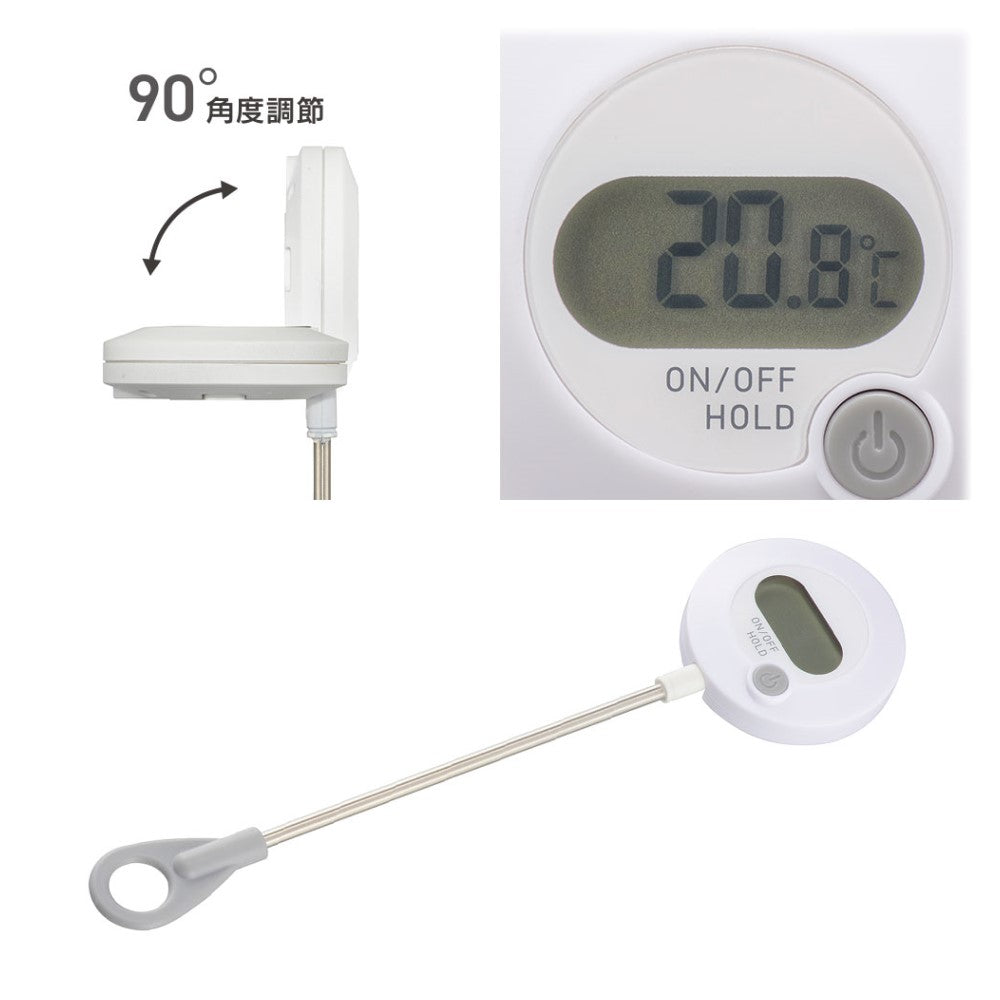 Ohm Electric Cooking Thermometer with Angle Adjustment