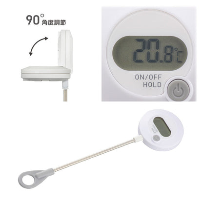 Ohm Electric Cooking Thermometer with Angle Adjustment