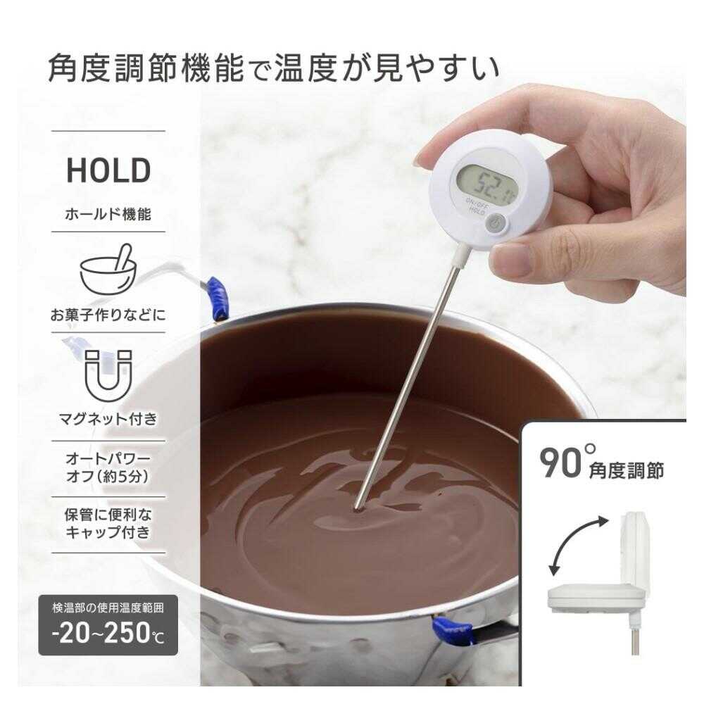 Ohm Electric Cooking Thermometer with Angle Adjustment